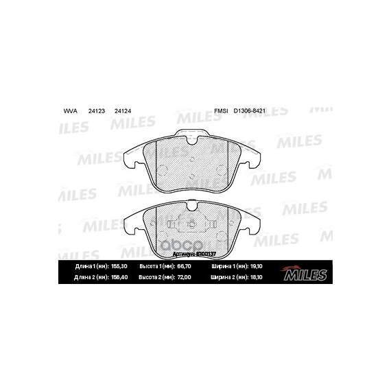 Купить КОЛОДКИ ТОРМОЗНЫЕ ПЕРЕДНИЕ (БЕЗ ДАТЧИКА) (СМЕСЬ SEMI-METALLIC) (FORD GALAXY, MONDEO IV, VOLVO S60 II, S80 II) (TRW GDB1683) E100137