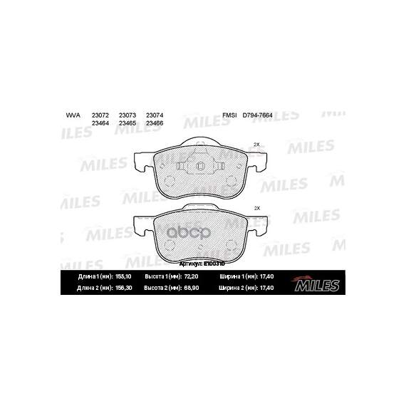 Купить КОЛОДКИ ТОРМОЗНЫЕ ПЕРЕДНИЕ (БЕЗ ДАТЧИКА) (СМЕСЬ SEMI-METALLIC) (VOLVO S60/S70/S80/V70/XC70 00-) (TRW GDB1388) E100310