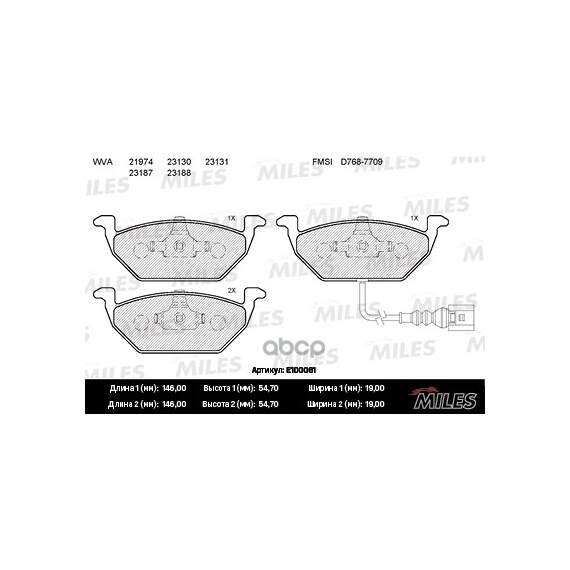 Купить КОЛОДКИ ТОРМОЗНЫЕ ПЕРЕДНИЕ (С ДАТЧИКОМ) (СМЕСЬ SEMI-METALLIC) AUDI A3 03/VW G4/G5/SKODA OCTAVIA 1.4/1.6/1.9D (TRW GDB1658) E100061