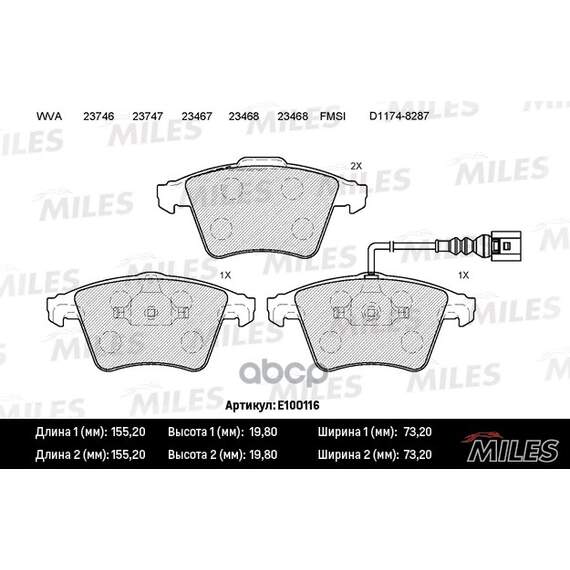 Купить КОЛОДКИ ТОРМОЗНЫЕ ПЕРЕДНИЕ (С ДАТЧИКОМ) (СМЕСЬ SEMI-METALLIC) VOLKSWAGEN T5/MULTIVAN 03 R16 (TRW GDB1555) E100116
