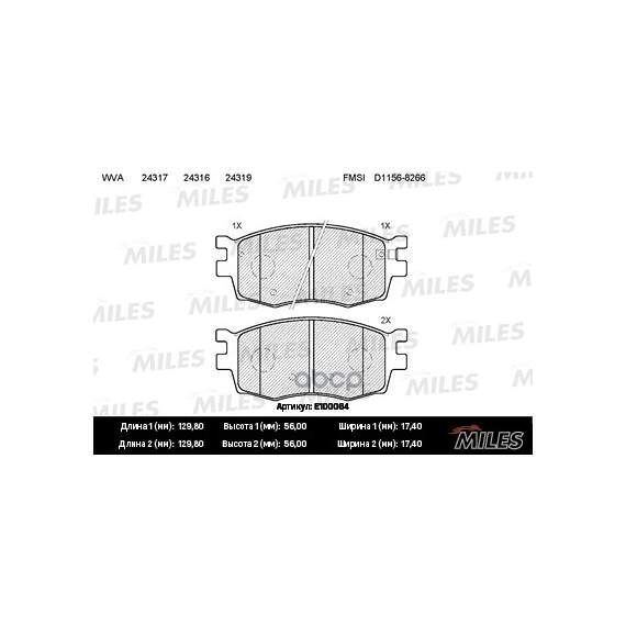 Купить КОЛОДКИ ТОРМОЗНЫЕ ПЕРЕДНИЕ (БЕЗ ДАТЧИКА) (СМЕСЬ SEMI-METALLIC) (HYUNDAI ACCENT III (MC), I20 (PB), KIA RIO II) (TRW GDB3420) E100064