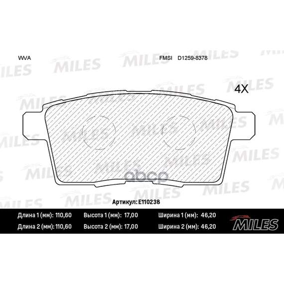 Купить КОЛОДКИ ТОРМОЗНЫЕ ЗАДНИЕ (БЕЗ ДАТЧИКА) (СМЕСЬ SEMI-METALLIC) (MAZDA CX7/CX9 07-) (TRW GDB3472) E110238
