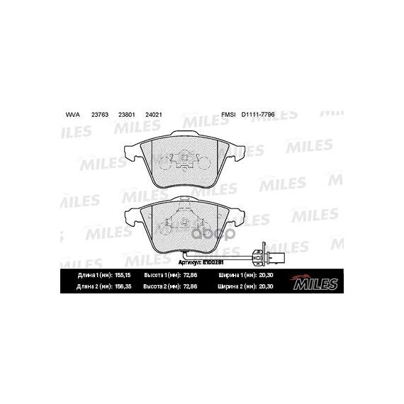 Купить КОЛОДКИ ТОРМОЗНЫЕ ПЕРЕДНИЕ (С ДАТЧИКОМ) (СМЕСЬ SEMI-METALLIC) AUDI A6/ALLROAD 04 (TRW GDB1659) E100281