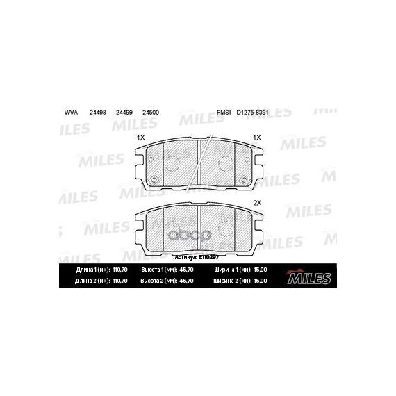 Купить КОЛОДКИ ТОРМОЗНЫЕ ЗАДНИЕ (БЕЗ ДАТЧИКА) (СМЕСЬ SEMI-METALLIC) (CHEVROLET CAPTIVA/OPEL ANTARA 2.4/3.2 06-) (TRW GDB1716) E110297