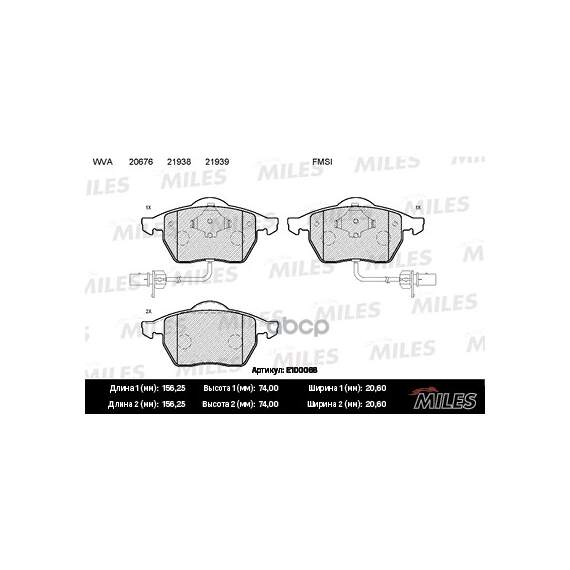 Купить КОЛОДКИ ТОРМОЗНЫЕ ПЕРЕДНИЕ (2 ДАТЧИКА) (СМЕСЬ SEMI-METALLIC) AUDI A4 (B5-B7), A6 (C5-C6), VW PASSAT (3B_) (TRW GDB1307) E100068