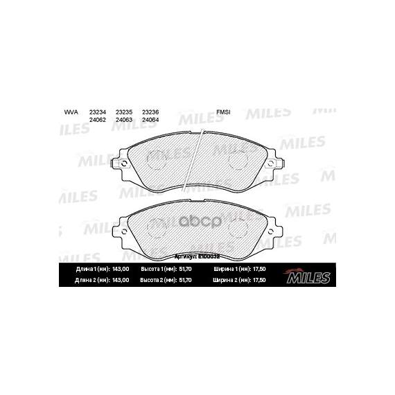 Купить КОЛОДКИ ТОРМОЗНЫЕ ПЕРЕДНИЕ (БЕЗ ДАТЧИКА) (СМЕСЬ SEMI-METALLIC) CHEVROLET LANOS/LACETTI/REZZO/DAEWOO NEXIA/NUBIRA/LEGANZA (TRW GDB3216) E100032