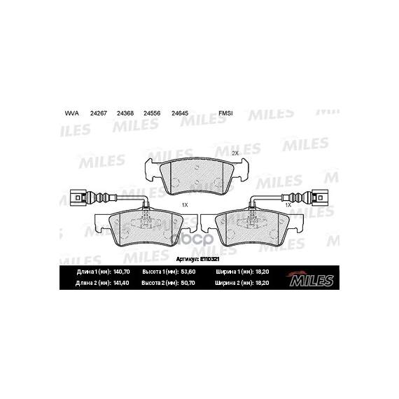 Купить КОЛОДКИ ТОРМОЗНЫЕ ЗАДНИЕ С ДАТЧИКОМ (СМЕСЬ SEMI-METALLIC) VOLKSWAGEN TOUAREG 02-10 (TRW GDB1672) E110321
