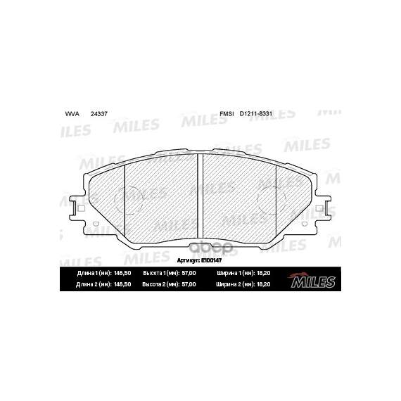 Купить КОЛОДКИ ТОРМОЗНЫЕ ПЕРЕДНИЕ (БЕЗ ДАТЧИКА) (СМЕСЬ SEMI-METALLIC) (TOYOTA RAV4 III-IV) (TRW GDB3424) E100147