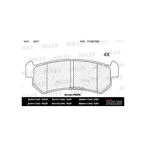 Купить КОЛОДКИ ТОРМОЗНЫЕ ЗАДНИЕ (БЕЗ ДАТЧИКА) (СМЕСЬ SEMI-METALLIC) CHEVROLET LACETTI 03-06/DAEWOO NUBIRA (TRW GDB3348) E110018