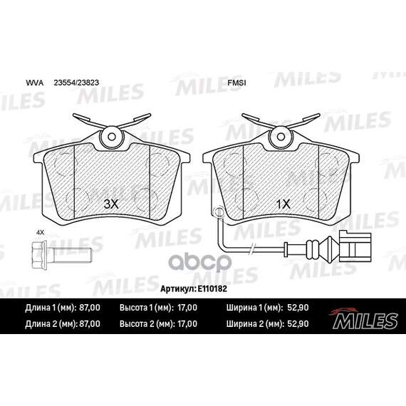 Купить КОЛОДКИ ТОРМОЗНЫЕ ЗАДНИЕ С ДАТЧИКОМ (СМЕСЬ SEMI-METALLIC) SEAT IBIZA 02-/SKODA FABIA 99-08/VW POLO 01- (TRW GDB1475) E110182