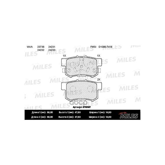 Купить КОЛОДКИ ТОРМОЗНЫЕ ЗАДНИЕ (БЕЗ ДАТЧИКА) (СМЕСЬ SEMI-METALLIC) HONDA ACCORD 2.0-2.4 АКПП 08-/CR-V II 02-06/FR-V 05- (TRW GDB3438) E110187