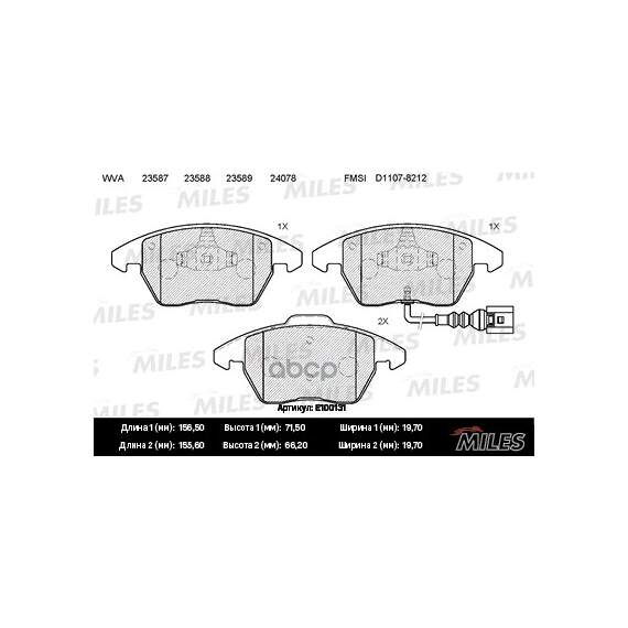 Купить КОЛОДКИ ТОРМОЗНЫЕ ПЕРЕДНИЕ (С ДАТЧИКОМ) (СМЕСЬ SEMI-METALLIC) (SKODA OCTAVIA (1Z_), FABIA II, VW PASSAT (36_, 3C_, 357)) (TRW GDB1550) E100131