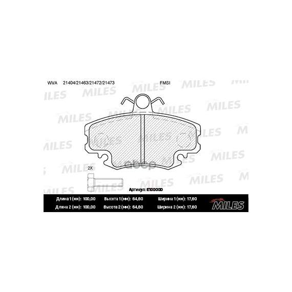 Купить КОЛОДКИ ТОРМОЗНЫЕ ПЕРЕДНИЕ (С ДАТЧИКОМ) (СМЕСЬ SEMI-METALLIC) RENAULT LOGAN 04-/SANDERO 08-/CLIO 91- (TRW GDB1465) E100000
