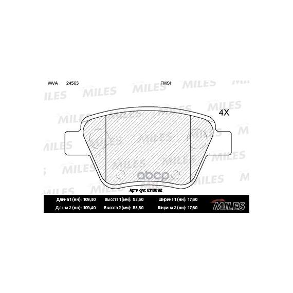 Купить КОЛОДКИ ТОРМОЗНЫЕ ЗАДНИЕ (БЕЗ ДАТЧИКА + БОЛТЫ) (СМЕСЬ SEMI-METALLIC) (VW GOLF VI, JETTA IV, SKODA OCTAVIA (1Z_)) (TRW GDB1841) E110092