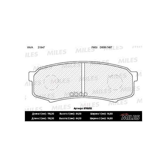 Купить КОЛОДКИ ТОРМОЗНЫЕ ЗАДНИЕ (БЕЗ ДАТЧИКА) (СМЕСЬ SEMI-METALLIC) (TOYOTA LC 80/90/120 90/MITSUBISHI PAJERO 3.8/3.2D 06) (TRW GDB1182) E110212