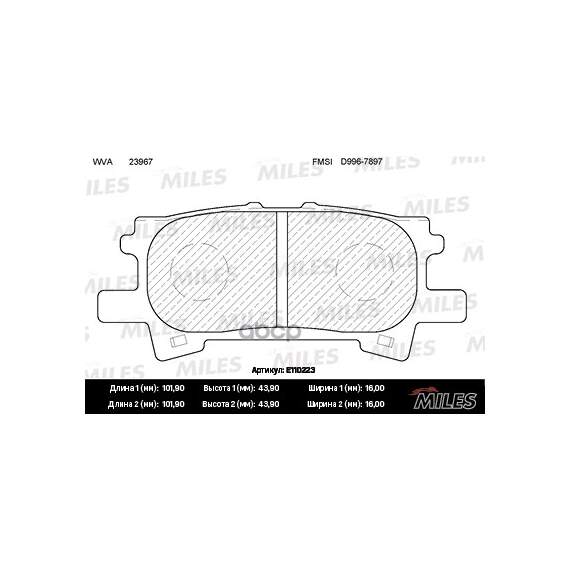 Купить КОЛОДКИ ТОРМОЗНЫЕ ЗАДНИЕ (БЕЗ ДАТЧИКА) (СМЕСЬ SEMI-METALLIC) (LEXUS RX300/RX330/RX350 0308/RX400H 0509) (TRW GDB3339) E110223