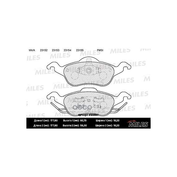 Купить КОЛОДКИ ТОРМОЗНЫЕ ПЕРЕДНИЕ (БЕЗ ДАТЧИКА) (СМЕСЬ SEMI-METALLIC) (FORD FOCUS I) (TRW GDB1358) E100027