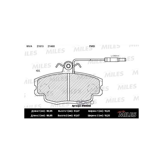 Купить КОЛОДКИ ТОРМОЗНЫЕ ПЕРЕДНИЕ (С ДАТЧИКОМ) (СМЕСЬ SEMI-METALLIC) RENAULT LOGAN 04-/SANDERO 08-/CLIO 91- (TRW GDB807) E100048