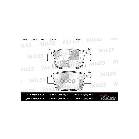 Купить КОЛОДКИ ТОРМОЗНЫЕ ЗАДНИЕ (БЕЗ ДАТЧИКА) (СМЕСЬ SEMI-METALLIC) TOYOTA AVENSIS 03/COROLLA VERSO 04 (TRW GDB3337) E110154