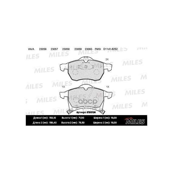 Купить КОЛОДКИ ТОРМОЗНЫЕ ПЕРЕДНИЕ (БЕЗ ДАТЧИКА) (СМЕСЬ SEMI-METALLIC) OPEL ASTRA G 1.8-2.2 16V/ZAFIRA A/B 1.6/1.8 (TRW GDB1350) E100124