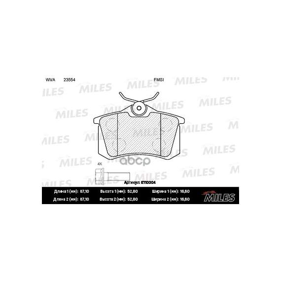 Купить КОЛОДКИ ТОРМОЗНЫЕ ЗАДНИЕ (БЕЗ ДАТЧИКА + БОЛТЫ) (СМЕСЬ SEMI-METALLIC) AUDI A4 (B5, B6) A6 (C5), CITROEN C4, PEUGEOT 307, 308 (TRW GDB1330) E110004