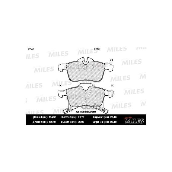 Купить КОЛОДКИ ТОРМОЗНЫЕ ПЕРЕДНИЕ (БЕЗ ДАТЧИКА) (СМЕСЬ SEMI-METALLIC) OPEL ASTRA G/H/ZAFIRA A (TRW GDB1668) E100058