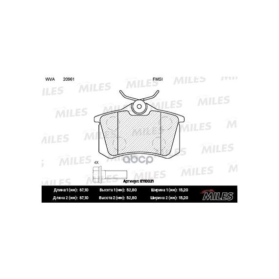 Купить КОЛОДКИ ТОРМОЗНЫЕ ЗАДНИЕ (БЕЗ ДАТЧИКА + БОЛТЫ) (СМЕСЬ SEMI-METALLIC) AUDI A4 (B6-B7), A6 (C5), VW PASSAT (3A2, 35I) (TRW GDB1121) E110021