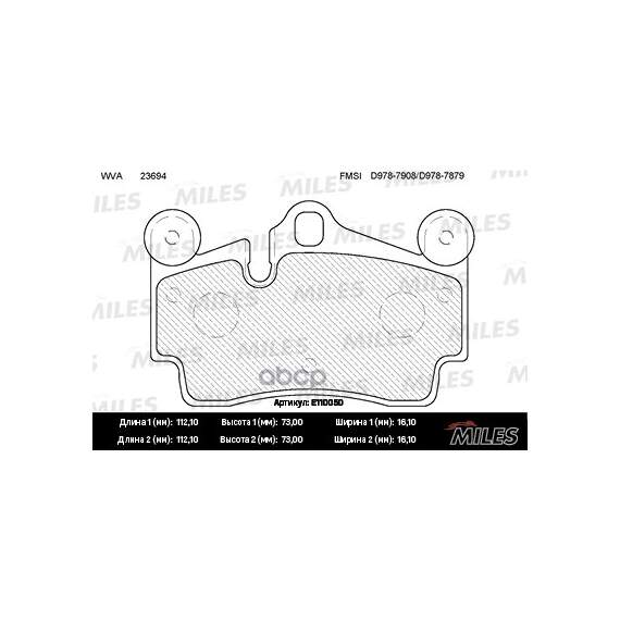 Купить КОЛОДКИ ТОРМОЗНЫЕ ЗАДНИЕ (БЕЗ ДАТЧИКА) (СМЕСЬ SEMI-METALLIC) (AUDI Q7 (4L), PORSCHE CAYENNE (955) (112,2X73,2X16,6)) (TRW GDB1653) E110050