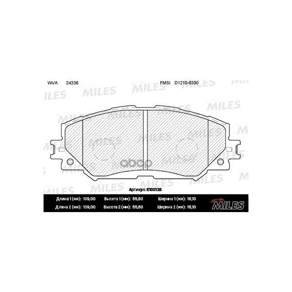 Купить КОЛОДКИ ТОРМОЗНЫЕ ПЕРЕДНИЕ (БЕЗ ДАТЧИКА) (СМЕСЬ SEMI-METALLIC) TOYOTA AURIS 1.4-1.6 07-/COROLLA 1.4 07-/RAV 4 06- (TRW GDB3425) E100135