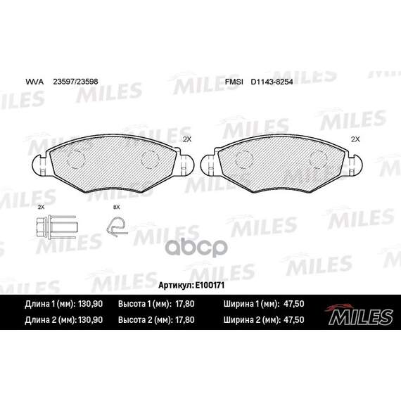 Купить КОЛОДКИ ТОРМОЗНЫЕ ПЕРЕДНИЕ (БЕЗ ДАТЧИКА) (БЕЗ ABS) (СМЕСЬ SEMI-METALLIC) PEUGEOT 206/206SW 01 (TRW GDB1500) E100171