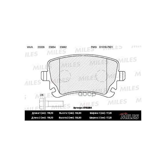 Купить КОЛОДКИ ТОРМОЗНЫЕ ЗАДНИЕ (БЕЗ ДАТЧИКА + БОЛТЫ) (СМЕСЬ SEMI-METALLIC) (AUDI A4/A6/A8/VW MULTIVAN/T5/PHAETON) (TRW GDB1516) E110264