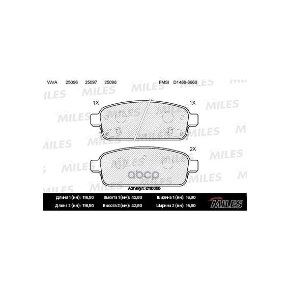 Купить КОЛОДКИ ТОРМОЗНЫЕ ЗАДНИЕ (БЕЗ ДАТЧИКА) (СМЕСЬ SEMI-METALLIC) (CHEVROLET CRUZE (J30_), ORLANDO, OPEL ASTRA J , MOKKA) (TRW GDB1844) E110056