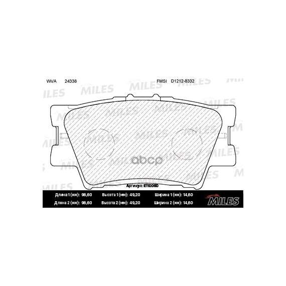 Купить КОЛОДКИ ТОРМОЗНЫЕ ЗАДНИЕ (БЕЗ ДАТЧИКА) (СМЕСЬ SEMI-METALLIC) (TOYOTA CAMRY (V40, V50), RAV4 III) (TRW GDB3426) E110060
