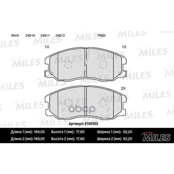 Купить КОЛОДКИ ТОРМОЗНЫЕ ПЕРЕДНИЕ (БЕЗ ДАТЧИКА) (СМЕСЬ SEMI-METALLIC) CHEVROLET CAPTIVA/OPEL ANTARA 2.0D/2.4/3.2 07- (TRW GDB1715) E100103