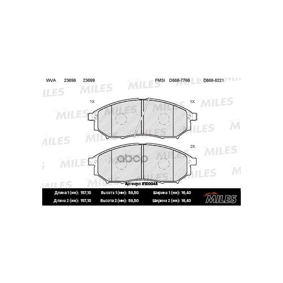 Купить КОЛОДКИ ТОРМОЗНЫЕ ПЕРЕДНИЕ (БЕЗ ДАТЧИКА) (СМЕСЬ SEMI-METALLIC) (NISSAN MURANO (Z50, Z51), NAVARA (D40), QASHQAI) (TRW GDB3392) E100045