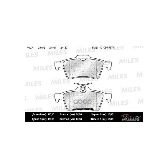 Купить КОЛОДКИ ТОРМОЗНЫЕ ЗАДНИЕ (БЕЗ ДАТЧИКА) (СМЕСЬ SEMI-METALLIC) FORD FOCUS II/III/MAZDA 3/OPEL VECTRA C/ VOLVO S40 (TRW GDB1621) E110005