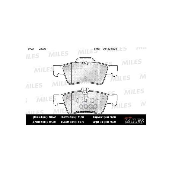 Купить КОЛОДКИ ТОРМОЗНЫЕ ЗАДНИЕ (БЕЗ ДАТЧИКА) (СМЕСЬ SEMI-METALLIC) MERCEDES-BENZ W164 ML 05/W251 R-CLASS 06 (TRW GDB1643) E110257