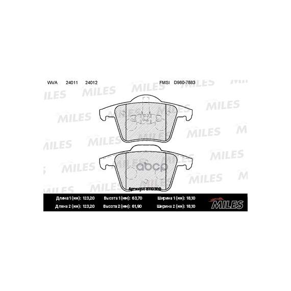 Купить КОЛОДКИ ТОРМОЗНЫЕ ЗАДНИЕ (БЕЗ ДАТЧИКА) (СМЕСЬ SEMI-METALLIC) (VOLVO XC90 2.4-4.4 02-) (TRW GDB1566) E110300