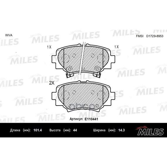 Купить КОЛОДКИ ТОРМОЗНЫЕ ЗАДНИЕ (СМЕСЬ SEMI-METALLIC) MAZDA 3 13- (TRW GDB3593) E110441