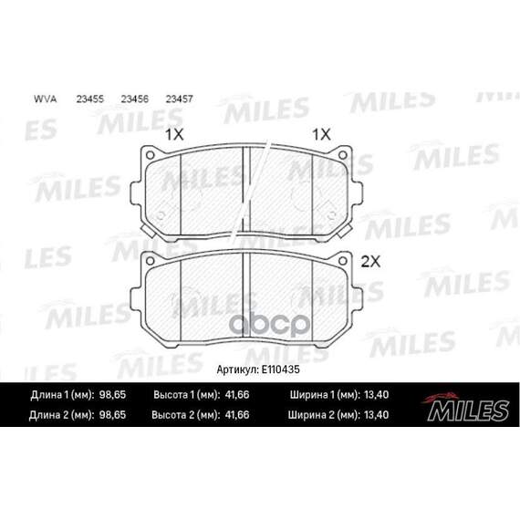 Купить КОЛОДКИ ТОРМОЗНЫЕ ЗАДНИЕ (СМЕСЬ SEMI-METALLIC) KIA SPECTRA/CARENS 00-/CLARUS 96-01/SHUMA 95- (TRW GDB3203) E110435