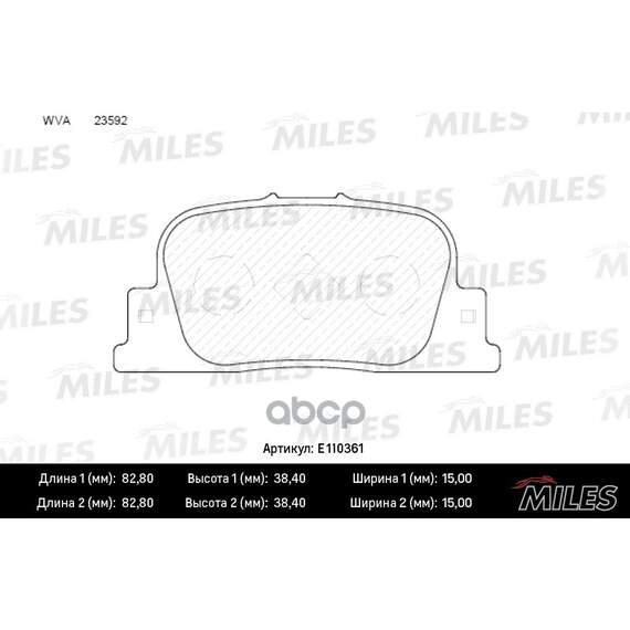 Купить КОЛОДКИ ТОРМОЗНЫЕ ЗАДНИЕ (БЕЗ ДАТЧИКА) (СМЕСЬ SEMI-METALLIC) TOYOTA CAMRY V20 2.2-3.0 96-01/V30 2.4-3.0 01- (TRW GDB3278) E110361