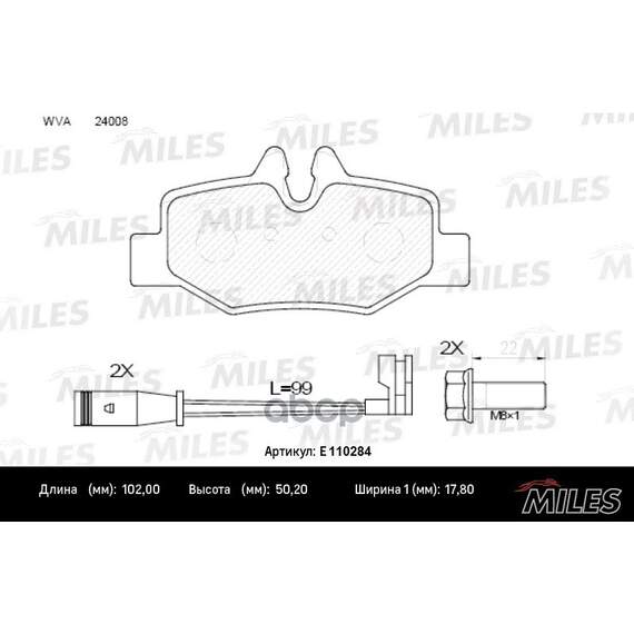 Купить КОЛОДКИ ТОРМОЗНЫЕ ЗАДНИЕ С ДАТЧИКОМ (СМЕСЬ SEMI-METALLIC) MERCEDES VIANO/VITO W639 03- (TRW GDB1601) E110284