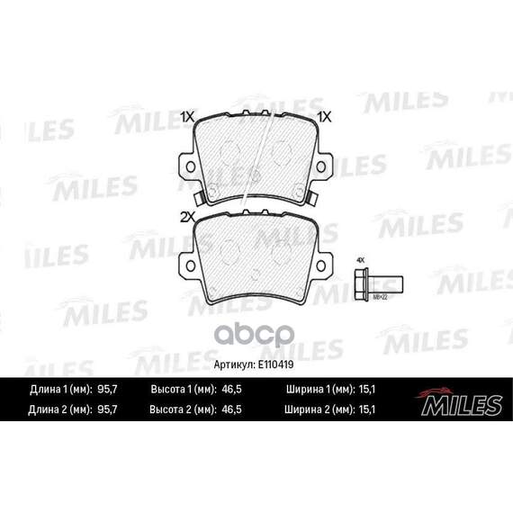 Купить КОЛОДКИ ТОРМОЗНЫЕ ЗАДНИЕ (СМЕСЬ SEMI-METALLIC) HONDA CIVIC VIII HATCHBACK 06- (TRW GDB3408) E110419