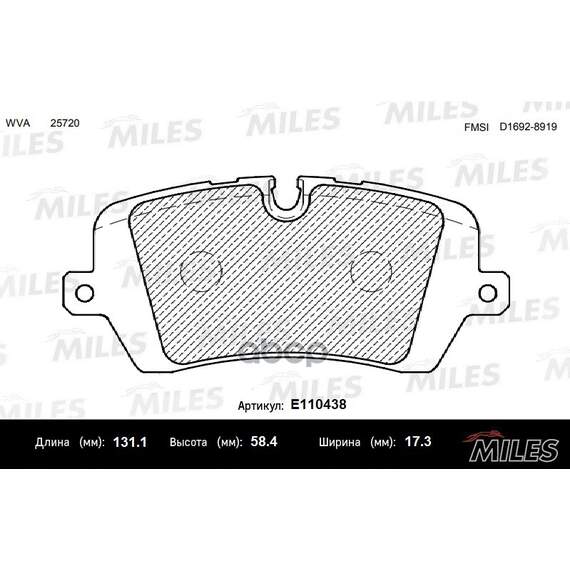 Купить КОЛОДКИ ТОРМОЗНЫЕ ЗАДНИЕ (СМЕСЬ SEMI-METALLIC) LAND ROVER RANGE ROVER IV 12-/SPORT 13- (TRW GDB2029) E110438