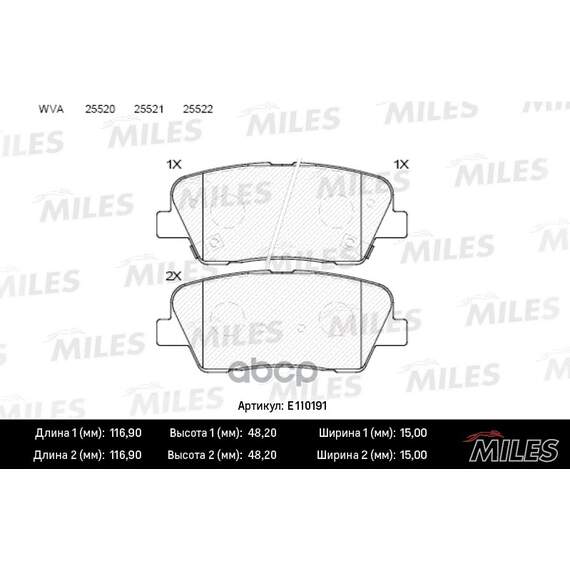 Купить КОЛОДКИ ТОРМОЗНЫЕ ЗАДНИЕ (БЕЗ ДАТЧИКА) (СМЕСЬ SEMI-METALLIC) HYUNDAI SANTA FE (CM) 2.2D 09-/KIA SORENTO (XM) 09- (TRW GDB3499) E110191