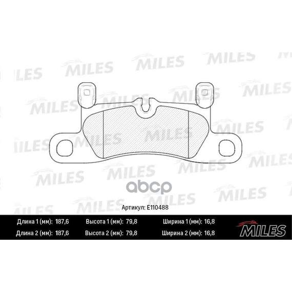 Купить КОЛОДКИ ТОРМОЗНЫЕ ЗАДНИЕ (СМЕСЬ SEMI-METALLIC) PORSCHE CAYENNE 3.0-4.8 (1KP) 10- (TRW GDB1876) E110488
