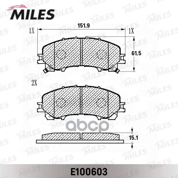 Купить КОЛОДКИ ТОРМОЗНЫЕ ПЕРЕДНИЕ (СМЕСЬ SEMI-METALLIC) NISSAN X-TRAIL (32)/INFINITI Q50 13- E100603