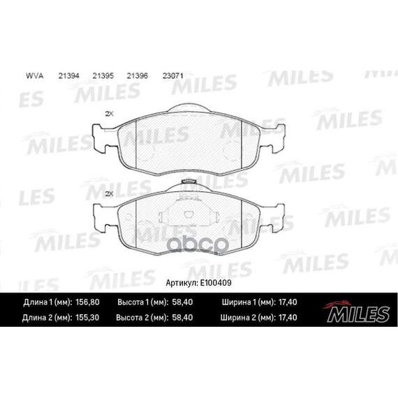Купить КОЛОДКИ ТОРМОЗНЫЕ ПЕРЕДНИЕ (БЕЗ ДАТЧИКА) (СМЕСЬ SEMI-METALLIC) FORD SCORPIO 2.5T/2.9 9498/MONDEO 92/9600 (TRW GDB1107) E100409