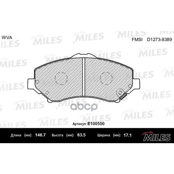 Купить КОЛОДКИ ТОРМОЗНЫЕ ПЕРЕДНИЕ (СМЕСЬ SEMI-METALLIC) CHRYSLER VOYAGER/JEEP CHEROKEE/WRANGLER 07- (TRW GDB4605) E100550