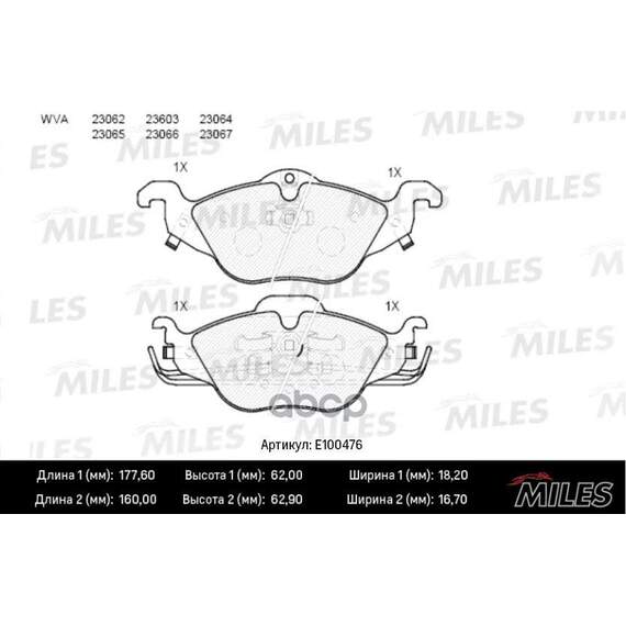 Купить КОЛОДКИ ТОРМОЗНЫЕ ПЕРЕДНИЕ (СМЕСЬ SEMI-METALLIC) OPEL ASTRA G 1.2/1.4/1.6/1.7D (TRW GDB1351) E100476